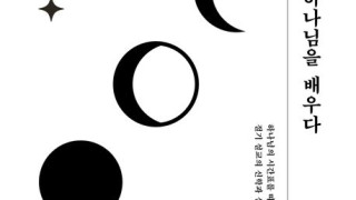 9788958744306.jpg